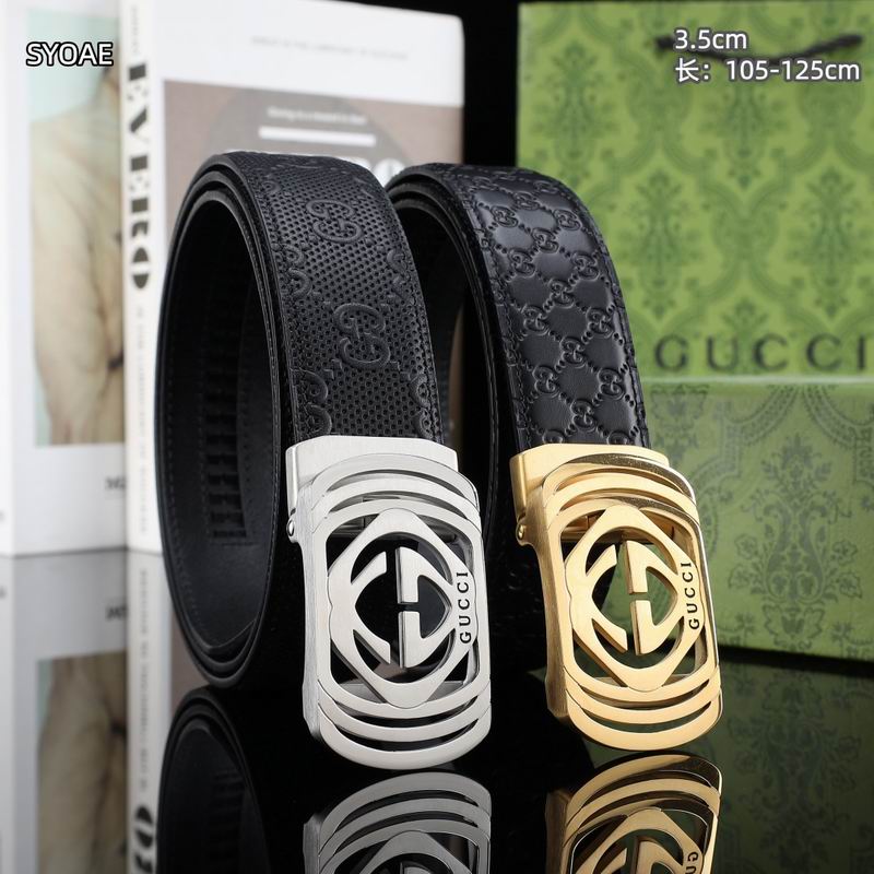 Gucci belt 35mm(自动扣）X105-125cm 8L54